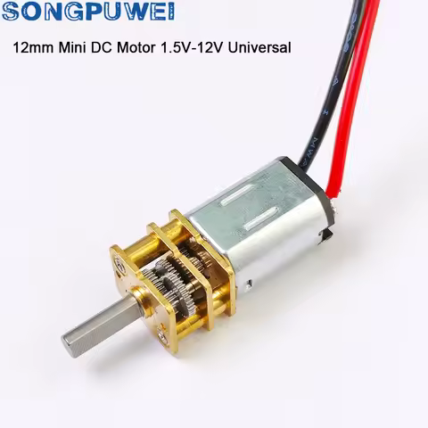 DC 3V/6V/12V N20 Mini Micro Metal Gear Motor with Gearwheel DC Motors 20/39/50/70/100/150/300/500/75