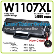 Compatible to H* 107a toner H* 107a 107w toner H*107A W1107A Laser Cartridge INK
