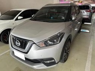 2020 NISSAN KICKS