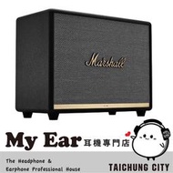 Marshall Woburn II 藍芽 喇叭 二代 藍芽5.0 支援aptX 黑色 | Ｍy Ear 耳機專門店
