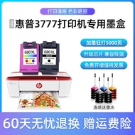 Suitable for HP 3777 Inkjet Large Capacity DeskJet3777 Color Inkjet Printer Black Color