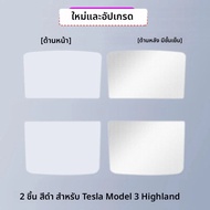 ซันรูฟบังแดดสําหรับTeslaรุ่น 3 + Highland 2024 น้ําแข็งคริสตัลผ้าหัวเข็มขัดSkylight Sun Shadeด้านหน้