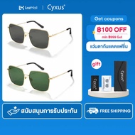 Cyxus Large Polarized Sunglasses Protects UVA And UVB