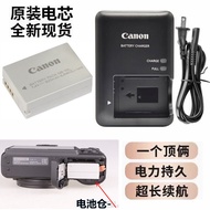 Suitable for Canon PowerShot G3X G1X G15 G16 Digital Camera Battery+Charger NB10L