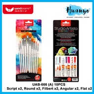 Unicorn Studio Artista Artist Nylon Paint Brush Set of 10/12 with Round Flat Angular & Filbert Tip U