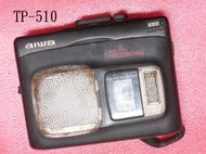 aiwa 卡式錄放音機 TP-510