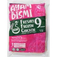 Ayam Bismi (Potong 9)1.1Kg