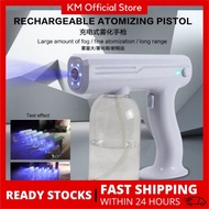 Handheld Wireless  Fogging Spray Gun 800ML Wireless Rechargeable Disinfection Sprayer Nano Blue Ray
