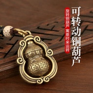 Brass Gourd Keychain · Pendant · Gourd Fulu Pendant Rotating Keychain ·