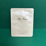 韓國 OHUI 歐惠 極致益生菌 面部精華