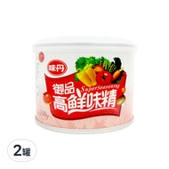 味丹 御品高鮮味精  200g  2罐