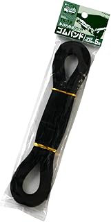 Meltec TK-12 Elastic Band, Approx. 0.4 inches (10 mm) x 16.4 ft (5 m) Long, Light Tiger Supplies (Li