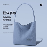 water resistant toby bag svg fashion shopping bag shoulder bag