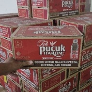 CTN 24*250ML PET KECIL - TEH PUCUK HARUM MINI RASA ORIGINAL MANIS UKURAN 250ML ISI 24 BOTOL / pucuk 