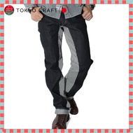 Kojima Genes Men's Monkey Combo Work Pants
