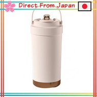 [Direct from Japan]88flix ceramic tumbler with lid, popular ceramic tumbler, lid, coffee mug, straw