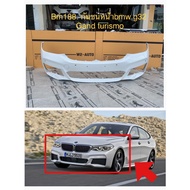 กันชนหน้า BMW G32- S6 GT ของแท้มือสอง สภาพสวย ทำสีใส่ได้เลย
