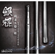Taoyuan East District Fishing Tackle [HEXING HEXING Silver Stick Shrimp Rod]