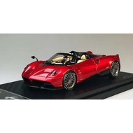 Pagani Flower Convertible.Also Comes with Ceiling.AR1/43.Brand New Full Product.Intended Those Priva