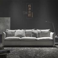 DOMINO Modular Fabric Sofa