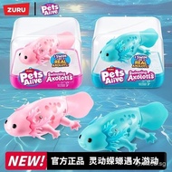 zuru Pet Smart Axolotl Baby Infant Bath Electronic Doll Fish Simulation Electric Water Play Toy