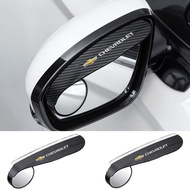 Car Reversing Rearview Auxiliary Mirrors Blind Spot Mirrors Rearview and Rear View Mirror Visor Carb