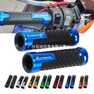 Suitable for CFMOTO MT800 800MT 800 650MT CFMOTO 650TR-G Handle Cover