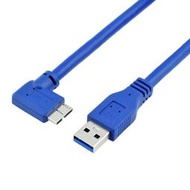 嘉義電子 USB3.0數據線MicroB端90°彎頭側彎線0.6米移動硬盤HUB連接線1米