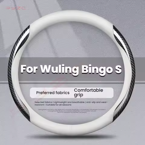 For Wuling Bingo S Interior Car Steering Wheel Cover Carbon Fiber Thin and Light Durable Non-slip Su