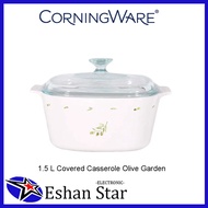 Corningware Covered Casserole 1.5L Olive Garden