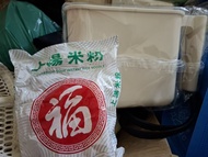 福字米粉，泡麵碗連叉 (米色)