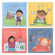 < I Feel > 4 Volumes Kindergarten Emotional Management Picture Book Picture Book Emotional Education