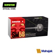 [Limited Edition] SHURE SM58 (Chinese New Year Series) ไมโครโฟนใช้พูด ไมค์ร้องเพลง ไดนามิก ไมโครโฟน Dynamic Microphone