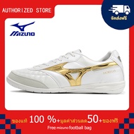 モレリアII JAPAN(サッカー／フットボール)[ユニセックス]รองเท้าสตั๊ด Mizuno-Mizuno MORELIA Sala Japn IC สีทอง ขนาด 39-45 Football Shoes-M3033