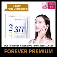 (FOREVER PREMIUM) 377 Authentic SKYNFUTURE Face Mask Whitening Intensive Brightening Double Moisturising Face Mask
