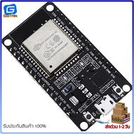 ESP32 NodeMCU ESP-WROOM-32 Wi-Fi and Bluetooth Module Dual Core Consumption