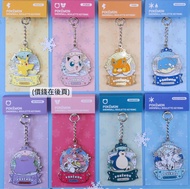 韓國代購Pokémon store限定鎖匙扣吊飾:比卡超/波波球/布撥/百變怪/仙子伊貝/卡比獸/冰六尾