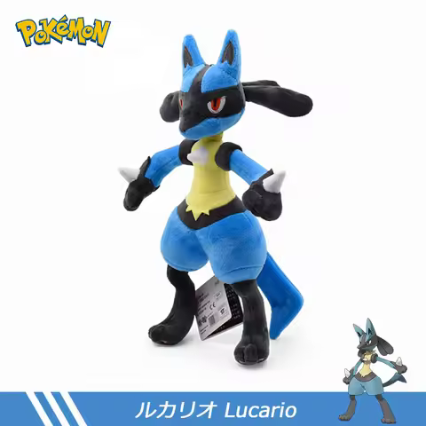 Original Pokemon Plush Lucario Greninja Charizard Incineroar Zeraora Cinderace Torterra Kyogre Cubon
