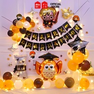 DINOSO Balloon Graduation Decoration Package Set Graduation Package Balloon Graduation Celebration