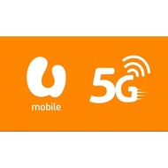 Topup Umobile (fast)