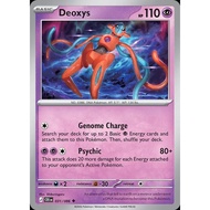 Pokémon TCG - Deoxys | Basic | 110HP