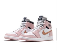 Nike Jordan 1 Zoom Air Basketball Shoes Pink 女 氣墊 籃球鞋