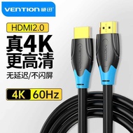 Hdmi cable 4k TV Connection Set-Top Box HD Link Cable Suitable for Huawei Xiaomi tcl Computer Projec