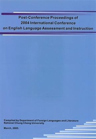 Post-conference proceedings of 2004 international conference (新品)