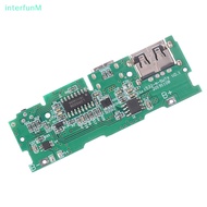 [InterfunM] 3.7V 18650 USB Boost  Charger Board 5V Module  Main Board Mobile Power Board DIY Accessories [NEW]