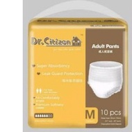DR CITIZEN ADULT PANTS DIAPERS 10'S (SIZE M) [READY STOCK]