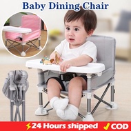 Kids Feeding Chair Baby Booster Portable Baby Chair Kids Chair Foldable Chair for Baby Chair Seat
