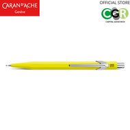 ดินสอกด 0.7 mm CARAN DACHE 844 FLUO LINE Mechanical Pencil