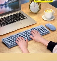 Xinmeng N520 Charging Wireless Keyboard Mouse Bluetooth Dual Mode Silent Girl Laptop