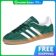 Adidas | Gazelle Indoor JI2062